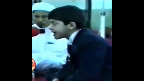 تأملوها بقلوبكم ..القارئ جواد فروغي في صغره