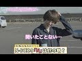 【ホンダ 新型N-BOX 試乗レビュー】南明奈＃おため試乗