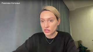 картинка: Где брать людей в бизнес? Как строить сеть в сетевом? Как выйти на доход от 100 000 руб?