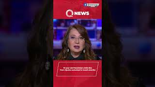 10-Year-Old Palestinian Child Dies From Injuries Sustained In Israeli Airstrike