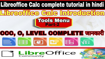 Part-2 Libreoffice Calc Tools Menu Complete Tutorial | Tools Menu in Libreoffice Calc