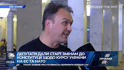 Відео Ігор Лапін