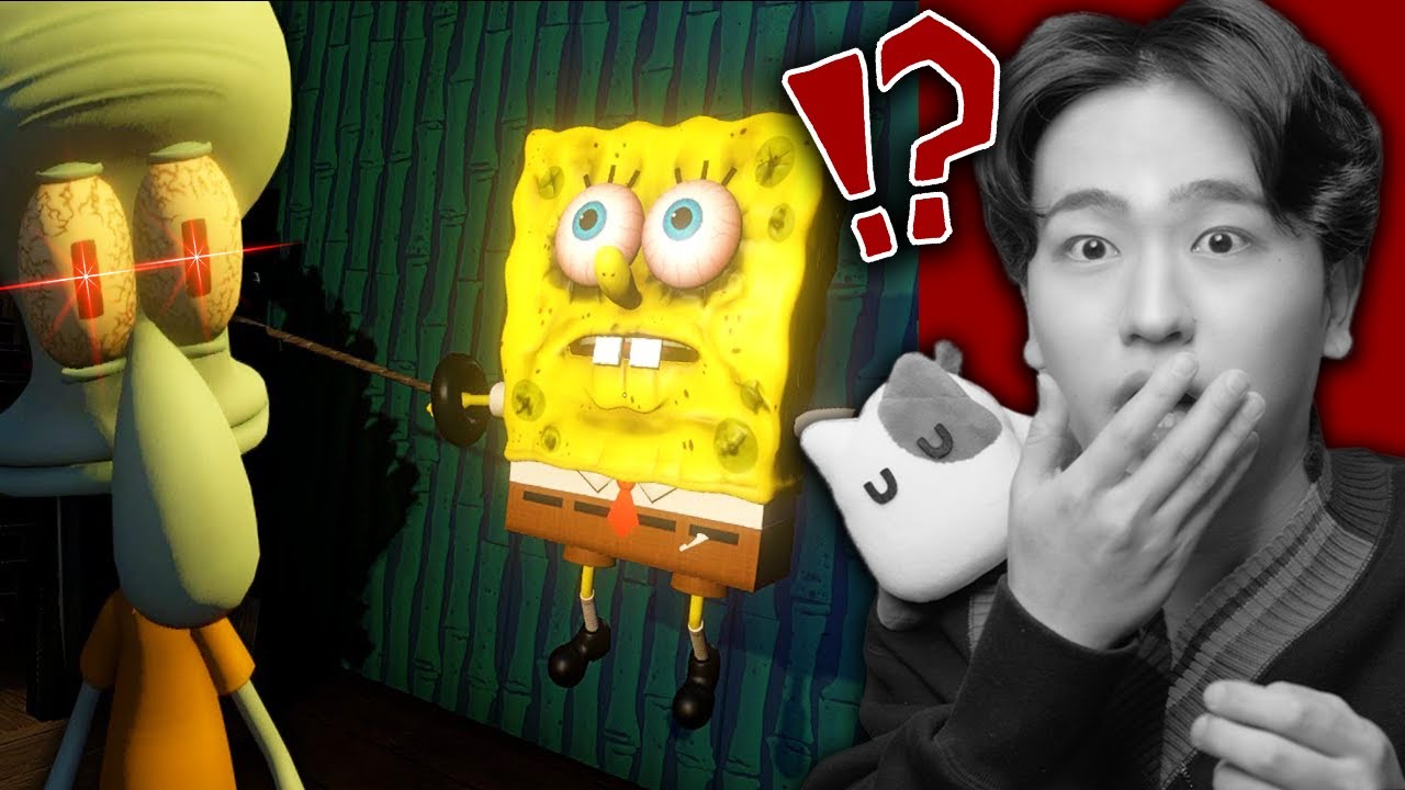 また現れた恐怖の「人喰いイカルド」にスポンジボブが捕まってしまうゲームが闇が深すぎる。。。