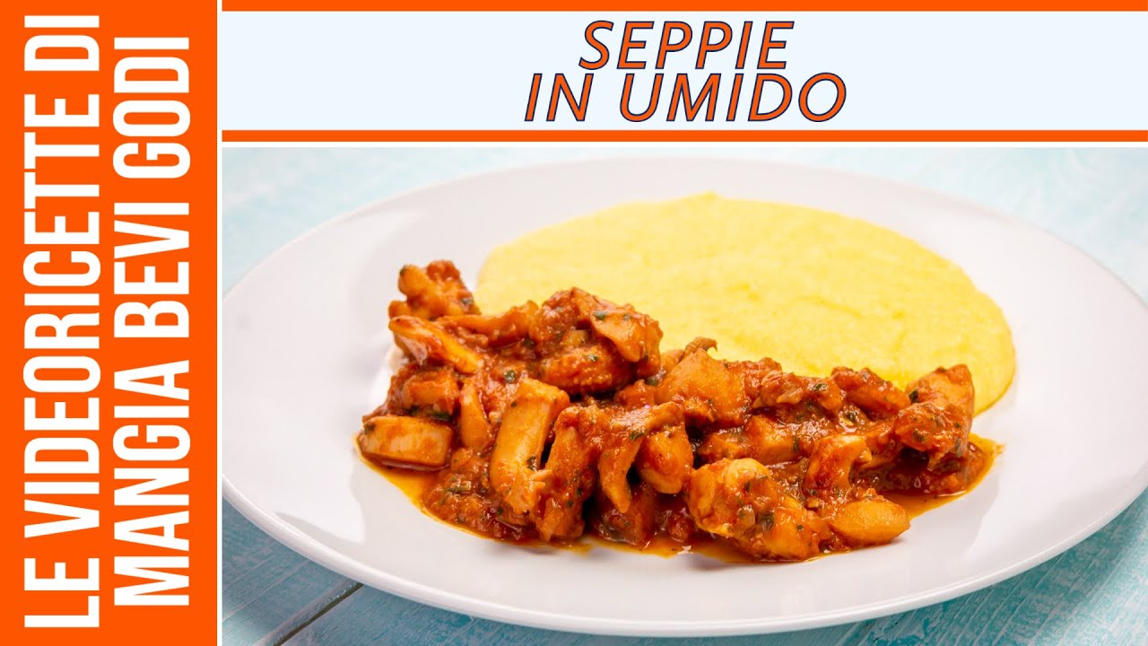 Seppie in umido (TENERISSIME, GARANTITO AL 100%)