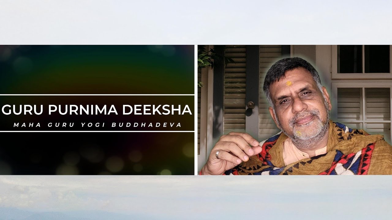 Guru Diksha On Guru Purnima | Guru Kya Hai ? Guru Ki Kya Jarurat Hai ? Remembering Of Guru
