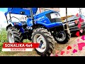 Sonalika di 47rx क्या अच्छाइयाँ हैं? Full Review Power Torque PTO Tyres