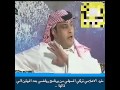 متحدث نادي الاهلي يطالب بايقاف قناة 24 الرياضية والمذيع يشرشحه