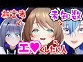 エ口を許さない理系女子エトラがまさかの事態に ～俳句コラボ～ 【栗駒こまる/エトラ/春雨麗女/あおぎり高校】#あおぎり高校新聞部