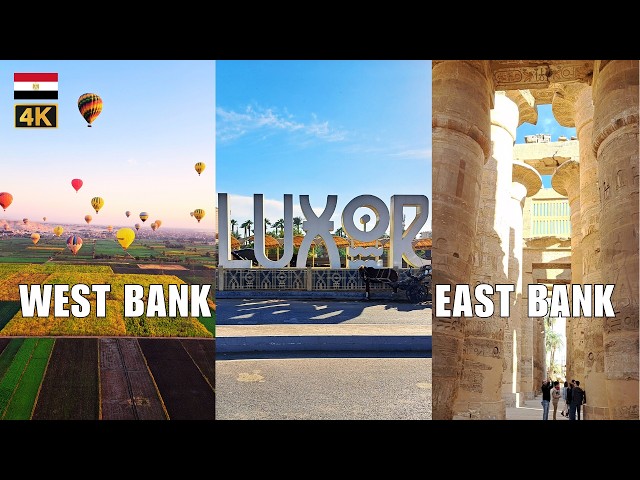 Travel vlog - Where to Stay in LUXOR, EGYPT: EAST vs. WEST BANK (Full Budget Breakdown$$$)