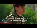 مسلسل المحارب الحلقة 48 اعلان 1