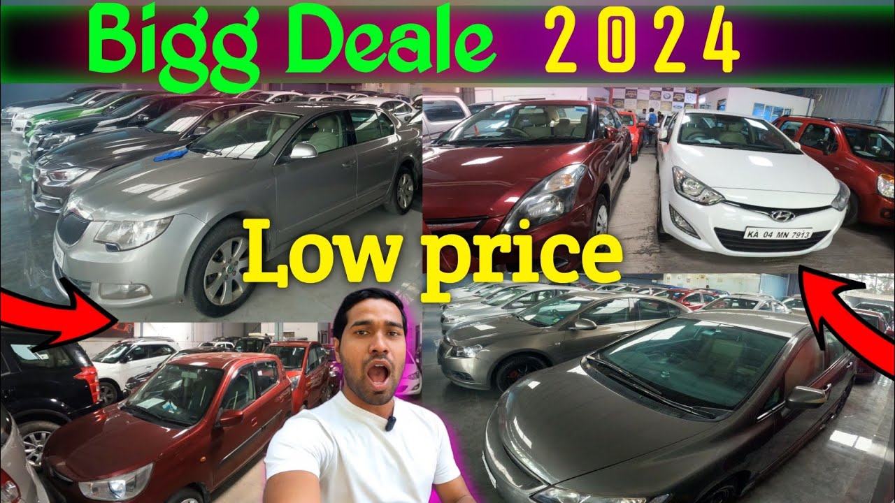 Exiting OFFER 2024 🔥 🔥 Bangalore second hand cars low price used cars