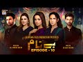 Benaam Episode 10 [Subtitle Eng] - 11th November 2021 - ARY Digital Drama