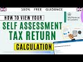 How to View Your Self Assessment Tax Calculation Online (HMRC Step-by-Step)