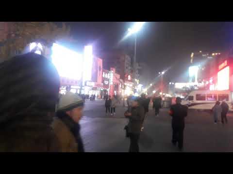 Video: Phố Mua sắm Tốt nhất Bắc Kinh