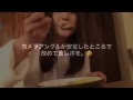 相谷麗菜(ミライスカート)◆AimyouRibbonさんのカレーをひたすらモグモグして、時々食レポする動画です。一緒にカレー食べましょうっ