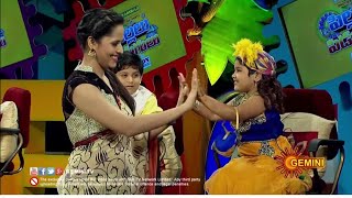 A day with Anasuya || Anasuya|| #GeminiT.V #Jahnavi adda