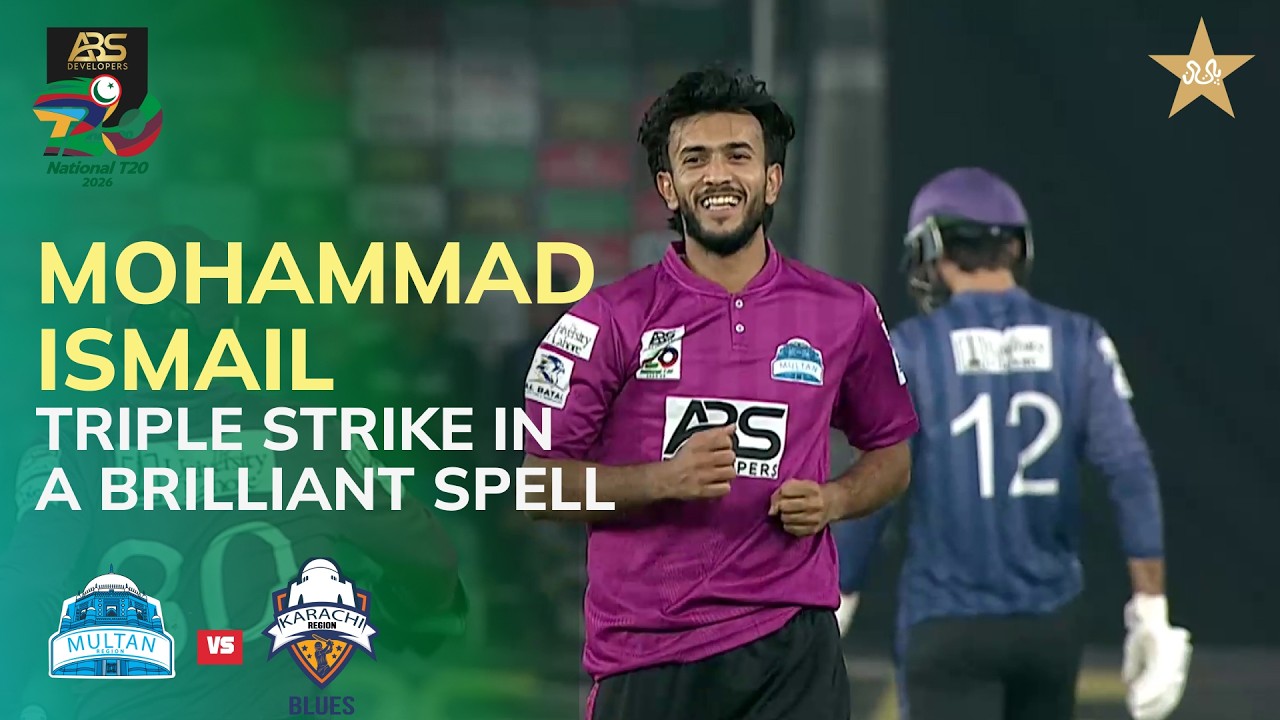 M. Ismail Rind M Ismail Grabs 3 Wickets | Karachi Vs Multan | M12 | ABS Developers ...