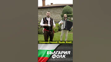 LIVE Stanislav Angelov Dimityr Milev 