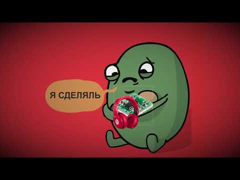 Почему PAM8403 не