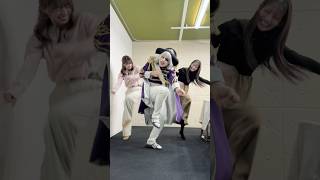 【#踊ってみた 】ブーンブーンブーン