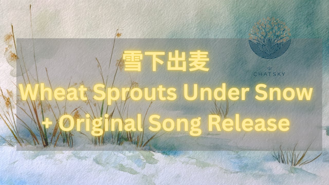 72 микросезона Японии: объяснение + новая песня «Симфония рассвета» | ChatSky Tokyo ☀️