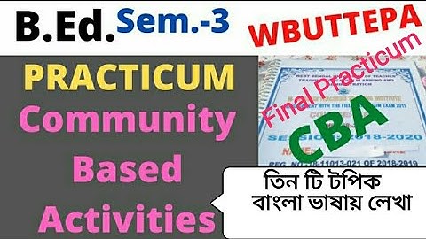 B.Ed 3rd Semester Community Based Activists (Any Three )School Internship Practicum PDF Download //