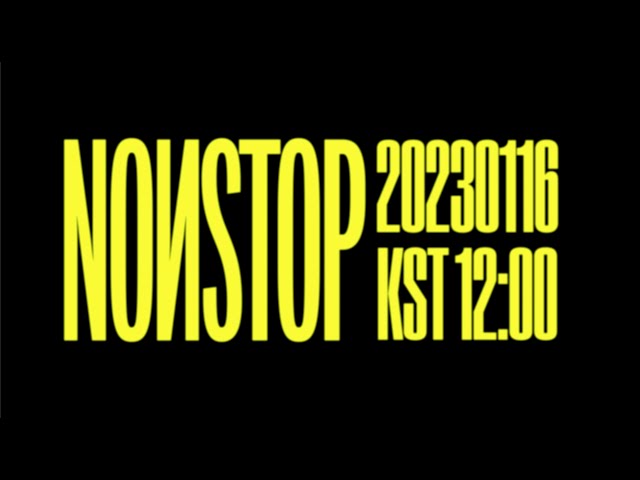 VIIN - NON-STOP (feat. Eddie) (Official Video) Teaser class=