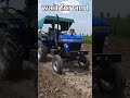 Wait for the end! 😂#funny #comedy #entertainment #viral #relatable #laugh