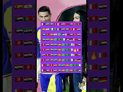 اتحداك ان تجده لامين يامال كريستيانو رونالدو ميسي