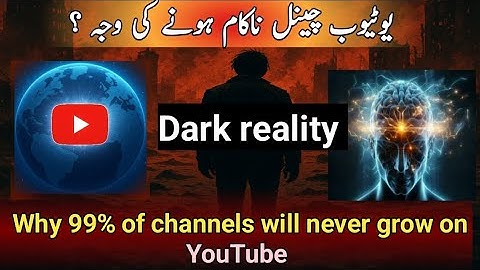 Why 99% youtubers fail on youtube still 2025|How can you increase youtube growth.