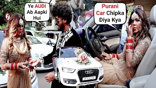 Purani Gaadi De Di😬..Rakhi Sawant Gets Second Hand Audi Car Gift From Adil Khan Friend Shahbaaz Khan