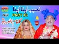 New naseeb apna apna  part 3   top 10 comedy  only on pndu news