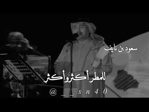 كيف نخفي حبنا والشوق فاضح 