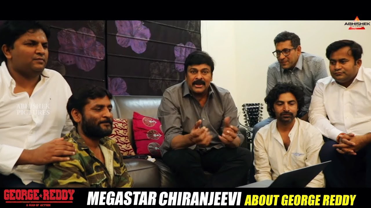 Megastar Chiranjeevi About George Reddy Movie | Sandeep Madhav ...