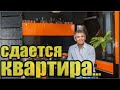 Бари Алибасов ... Много проблем, нужны деньги. Сын Алибасова заботится...