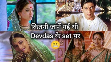 Devdas movie unknown and internet facts 😨| Shahrukh khan | Aishwarya Rai | Madhuri Dikshit