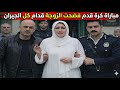 جريمة هزت الصعيد كيف تسببت مباراة كرة قدم في فضح الزوجة التي غلبت الشيطان