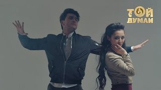 Video thumbnail of "Нурболат Абдуллин - Сен қорқақсың"