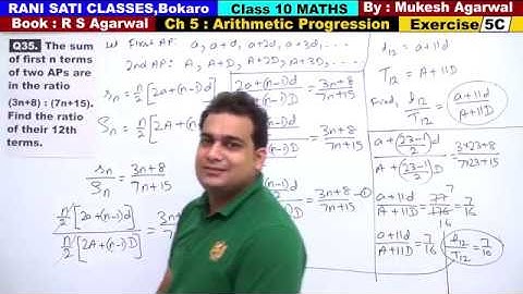 Class 10 Maths (Ex 5C Q35) Arithmetic Progression (R S Agarwal 2019)