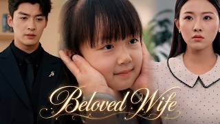 After one night, she vanished. 5 years later, the CEO panicked seeing a girl just like him. ❤️