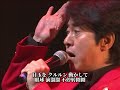 【中字】がんばれロボコン