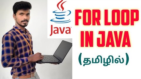 for loop in java || Control Statements in java || java in tamil ||Sivas Infotech