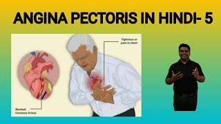 nursing interventions for angina pectoris