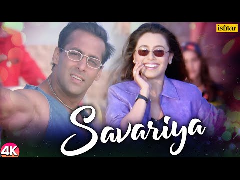 Savariya -4K Video | Kahin Pyaar Na Ho Jaaye | Salman Khan,Rani Mukherjee,Jackie Shroff | 90's Songs