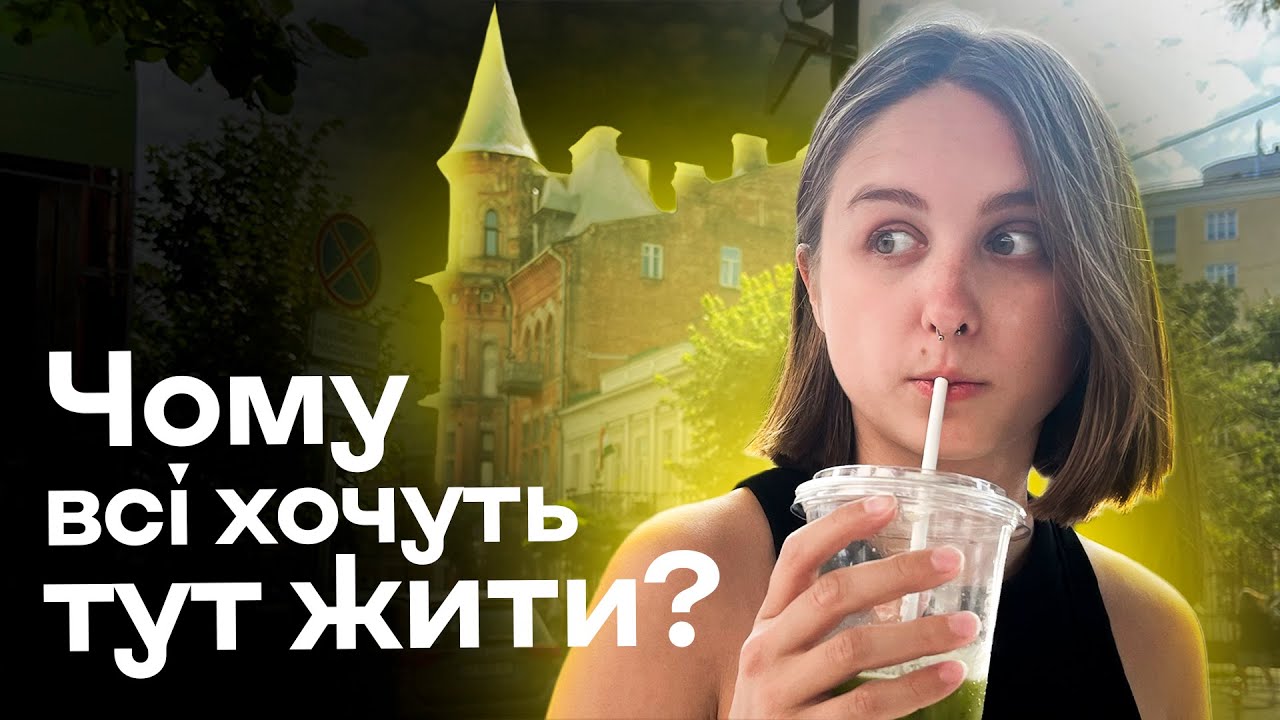 В чому феномен Золотих воріт..?
