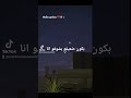 ده حد من النوع اللي مره بتلاقيه ملكني في كل احلامي