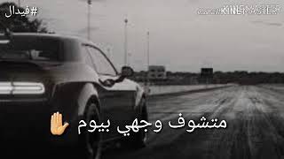 #سلطان-العماني-الله-يوفقك-فيديو-كليب