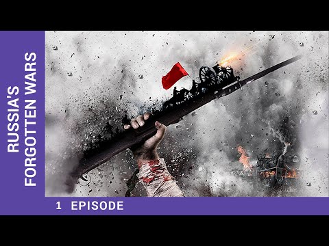 वीडियो: छठा स्टालिनवादी झटका। भाग 3. विस्तुला पर लड़ाई