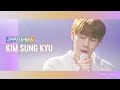 Capture de la vidéo [리무진서비스] Ep.69 인피니트 김성규 | Infinite Kim Sung Kyu | Small Talk, 청춘연가, 명동콜링, 눈,코,입