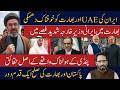 Iran Issues Strong Warning to UAE & India